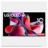 Imagem do produto Smart Tv LG Oled Evo G3 65" 4K OLED65G3 2023
