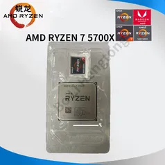 [793,83 1° COMPRA] Amd Ryzen 7 5700x 