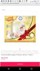 Kit Chá de Bebê Huggies Primeiros 100 dias - Fralda P 22 Unidades + Creme + Lenço Umedecido 48 Unidades R$30