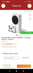 Xbox Series S no InterShop