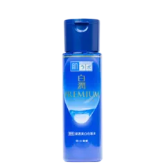 Loção Clareadora Facial Hada Labo Shirojyun 170ml