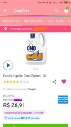 [App Magalu Pay] Sabão líquido Omo Sports - R$10