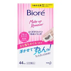 Lenço Umedecido Demaquilante Bioré – Make Up Remover - 44Un