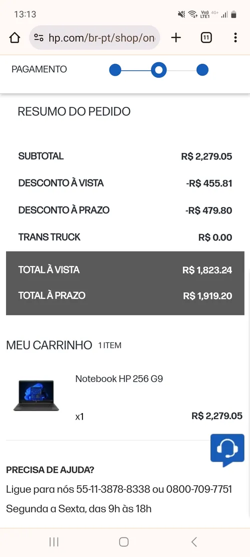 Imagem na descrição da promoção