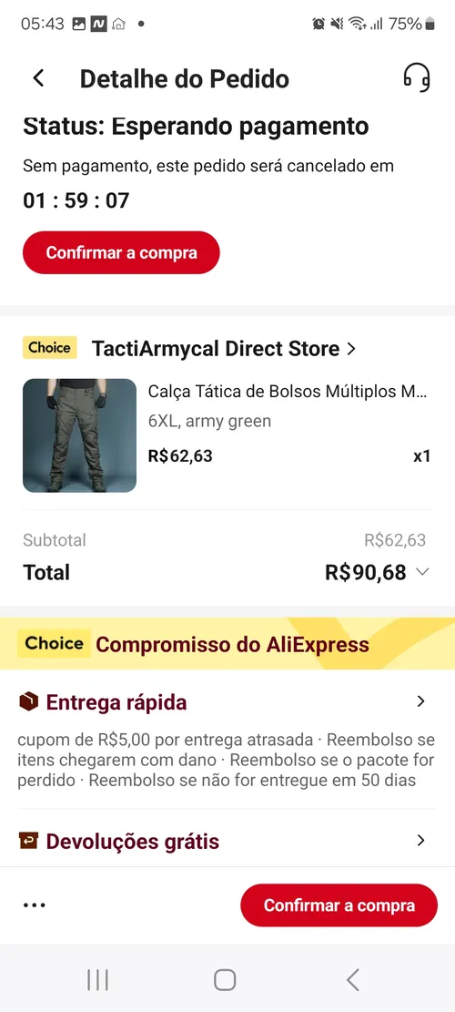 Imagem na descrição da promoção