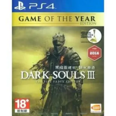 Dark souls Fire fades edition (livraria cultura) - R$125