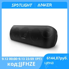 Anker Soundcore Motion+ Bluetooth Speaker With Hi-res 30w Audio, Extended Bass And