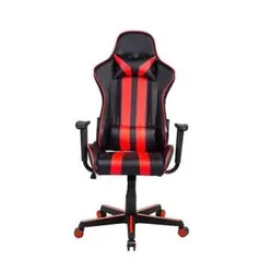 Cadeira Gamer NITRO - VERMELHO | R$ 649