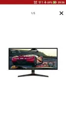 Monitor Gamer Led 29" Lg Full Hd Ultrawide 29um69g-b Com Entrada Hdmi, Usb, Amd Freesync