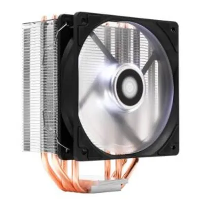 Cooler Para Processador Pichau Gaming Sage X Led Branco | R$110