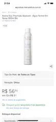 Avène Eau Thermale Apaisant - Água Termal Em Spray 300mL | R$57