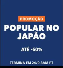 Promoção Big In Japan Psn