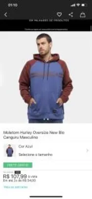 Moletom Hurley Oversize New Blo Canguru Masculino - Azul | R$92