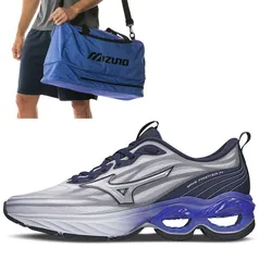 Tênis Mizuno Wave Frontier 14 + Mala GYM - 11 litros - Masculino Tam 43