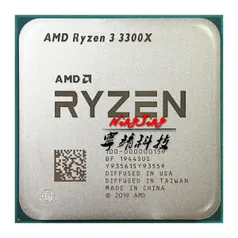 AMD Ryzen 3 3300x | R$744