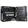 Imagem do produto Placa Mãe MAXSUN B450M MS-Challenger, AMD AM4, mATX, DDR4