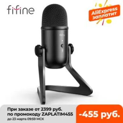 Microfone de mesa Fifine K678 | R$456