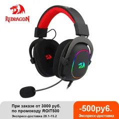 Fone de ouvido REDRAGON ZEUS X H510 RGB Gaming USB 