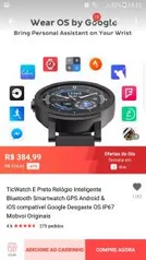 Ticwatch E