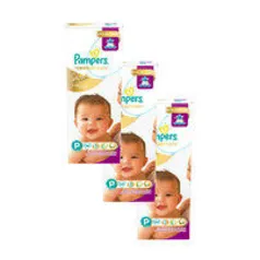 Fraldas Pampers Premium Care - a partir de 69 centavos a tira.