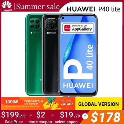 [APP] Huawei p40 lite | R$ 875