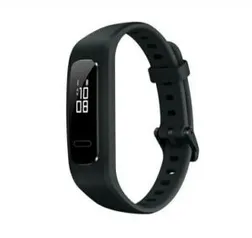 (APP Americanas) Huawei Band 3 - Compra internacional