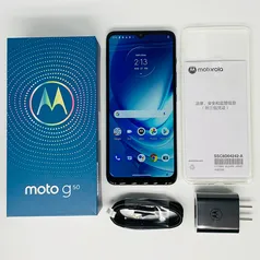 Smartphone Motorola Moto G50 | SNAPDRAGON 480 | 128GB 8GB 5G Tela 6.5"