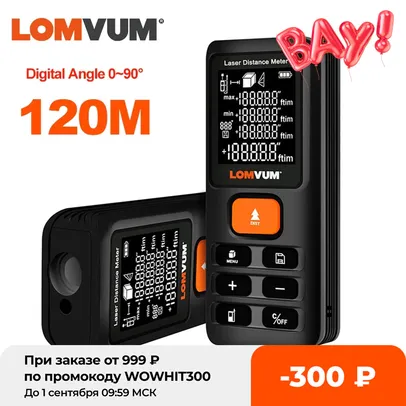 Medidor laser Lomvum 50m trena fita medida régua | R$105