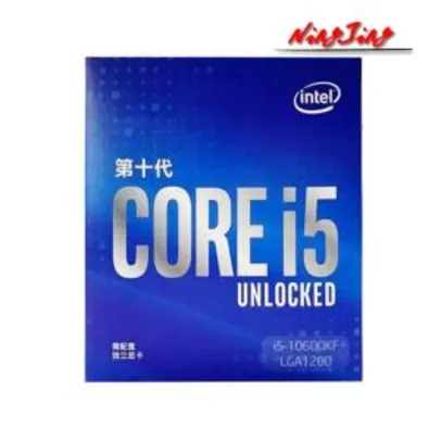 [NOVOS USUÁRIOS] - Intel Core I5 10600KF 4.1Ghz/4.8Ghz Comet Lake - Socket LGA 1200 | R$1196