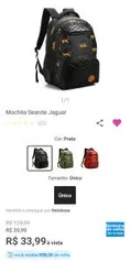 Mochila Seanite Jaguar | R$26