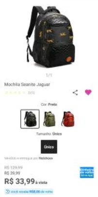 Mochila Seanite Jaguar | R$26
