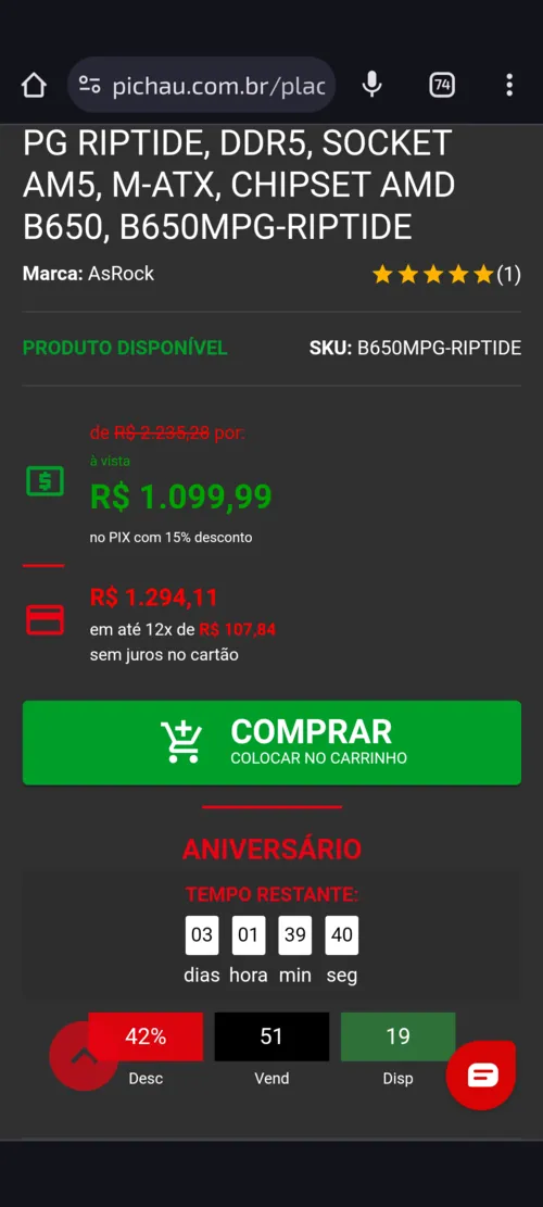 Imagem na descrição da promoção