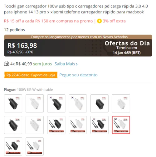 Imagem na descrição da promoção