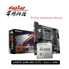 [ALIEXPRESS] B550 Aorus Elite + Ryzen 5 3500x - R$1390