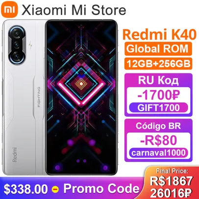 Redmi K40 Gaming 12/256 GB