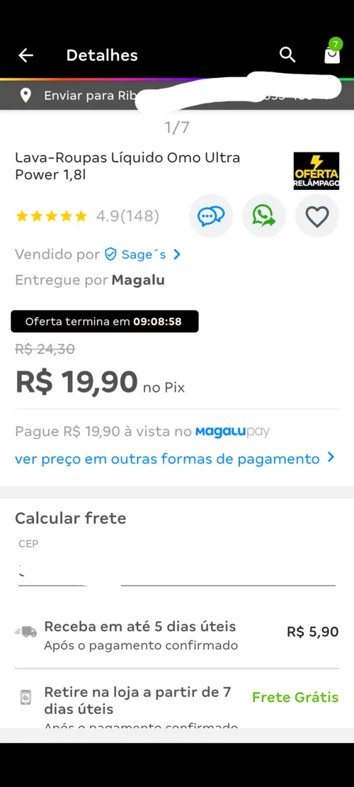 Imagem na descrição da promoção