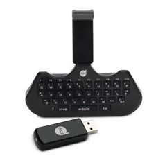 TECLADO PLAYSTATION CHATPAD SEM FIO PS3 | R$10