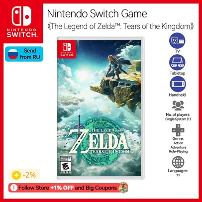 Nintendo switch The Legend of Zelda™: Tears of the Kingdom 