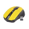 Imagem do produto Mouse Sem Fio Recarregável G21 - Knup