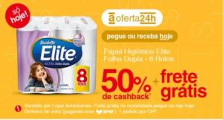 [AME 50%] Papel Higiênico Elite Folha Dupla - 8 Rolos | R$11