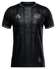 Manto da Massa Atlético Mineiro (APENAS PARA QUEM TEM GNV)