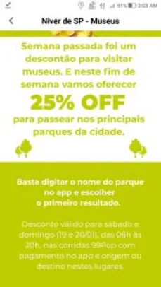 [SP] 25% OFF PARA CORRIDAS PARA PARQUES DE SÃO PAULO