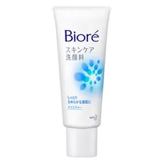 Sabonete Líquido Facial Bioré - Sabonete De Limpeza Facial - 60g