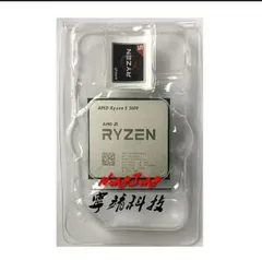 Processador Ryzen 5 3600 | R$873