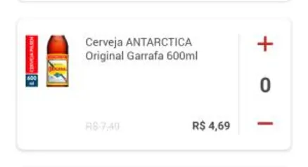 [Clube Extra] Cerveja Antarctica Original 600ml - R$4,69 (App, loja física e site)