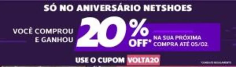 (Válido para quem comprar de 20/01 a 04/02) Aniversário Netshoes com 20% de desconto