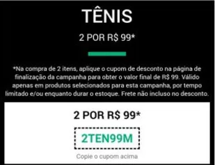 2 Tênis por R$99 na Dafiti