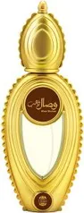 25% off em Perfume ajmal wisal 50ml importado Dubai unisex | R$ 120