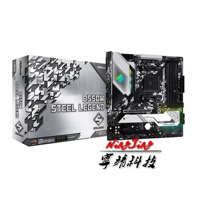 Placa Mãe Asrock Steel Legend B550M | R$879