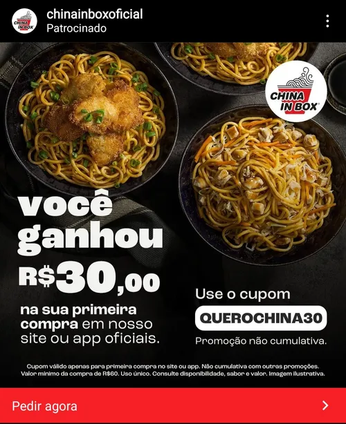 Imagem na descrição da promoção